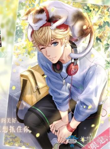 《恋与制作人》周棋洛限定SR·猫咪和弦卡面一览