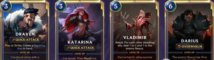 符文之地传说有哪些英雄