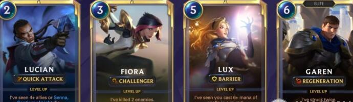 符文之地传说有哪些英雄