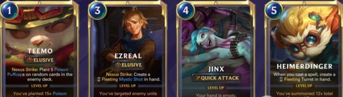 符文之地传说有哪些英雄