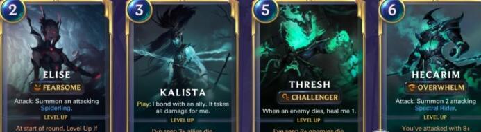 符文之地传说有哪些英雄