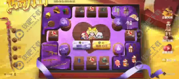 和平精英幸运币怎么获得