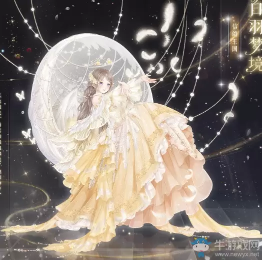 《奇迹暖暖》福佑岁华活动