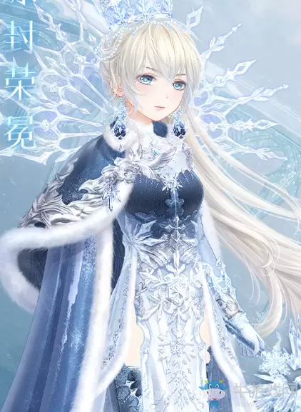 《奇迹暖暖》冰封荣冕高清图鉴一览