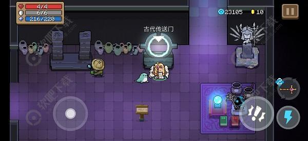 元气骑士守护神殿怎么解锁