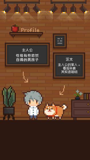 逃离不可思议之家阁楼怎么过