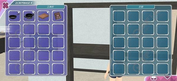 少女都市怎么扔东西