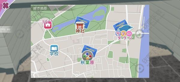 少女都市怎么去游乐园