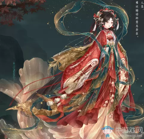 《奇迹暖暖》风佑苍生高清图鉴一览