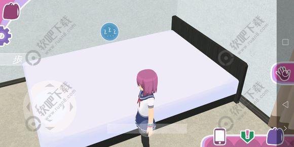 少女都市怎么睡觉