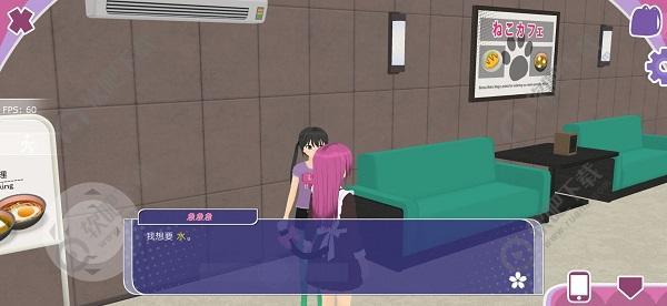 少女都市怎么给女友换衣服