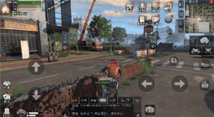 《明日之后》摩托车耐久度怎么算 《明日之后》摩托车耐久度怎么算