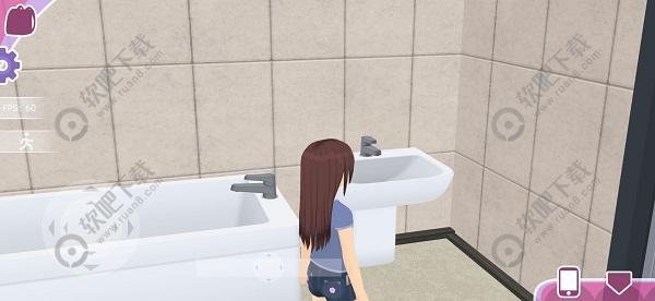 少女都市怎么用浴室