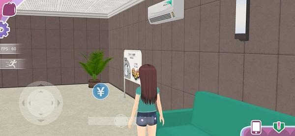 少女都市怎么当服务员