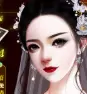 娇妻不好惹