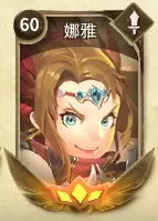 《万象物语》娜雅玩法介绍