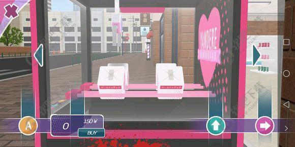 少女都市怎么抓娃娃