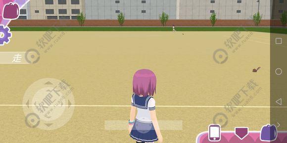 少女都市怎么抓松鼠