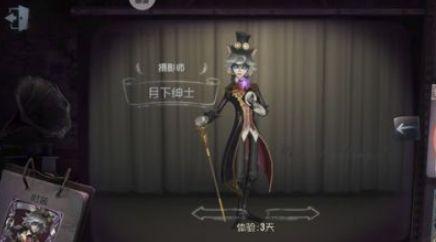 第五人格春节紫皮卡兑换推荐 第五人格春节紫皮卡兑换热门