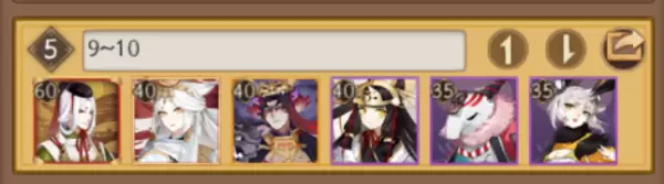 阴阳师安梦奇缘攻略 安梦奇缘阵容推荐及打法指南