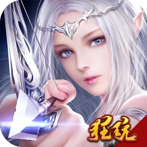 黑暗纪元
