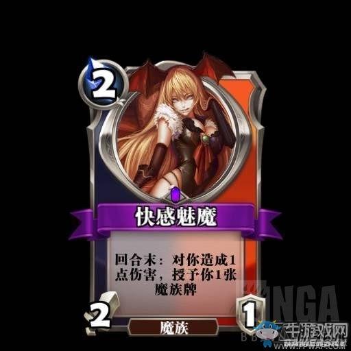 英灵召唤师莉莉丝红黑卡组推荐 莉莉丝卡组核心卡牌分析 (5) 《英灵召唤师》莉莉丝红黑卡组推荐