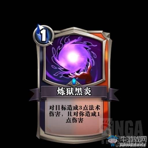 英灵召唤师莉莉丝红黑卡组推荐 莉莉丝卡组核心卡牌分析 (6) 《英灵召唤师》莉莉丝红黑卡组推荐