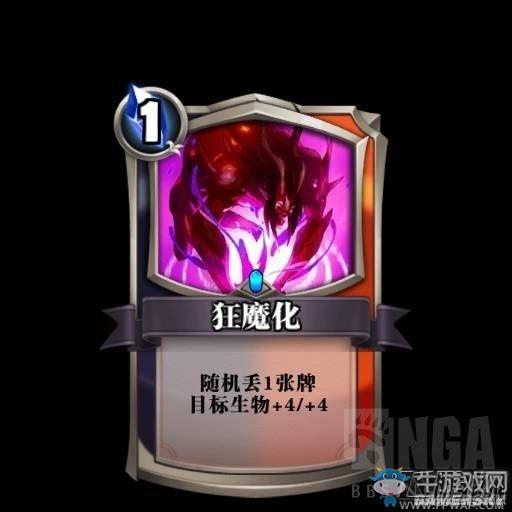 英灵召唤师莉莉丝红黑卡组推荐 莉莉丝卡组核心卡牌分析 (7) 《英灵召唤师》莉莉丝红黑卡组推荐