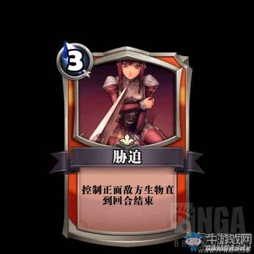 英灵召唤师莉莉丝红黑卡组推荐 莉莉丝卡组核心卡牌分析 (9) 《英灵召唤师》莉莉丝红黑卡组推荐