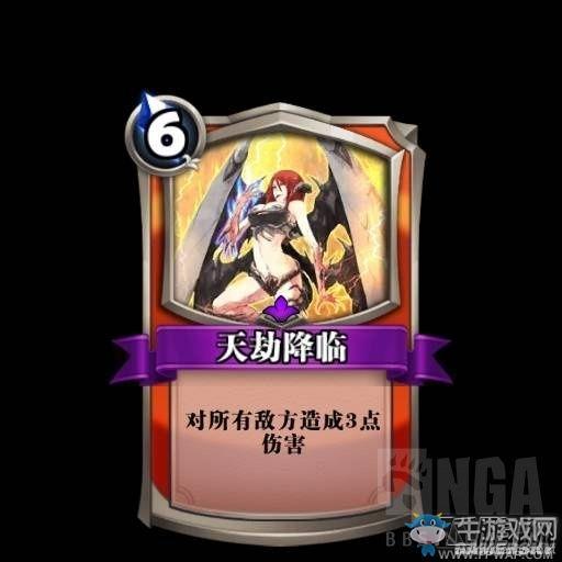 英灵召唤师莉莉丝红黑卡组推荐 莉莉丝卡组核心卡牌分析 (8) 《英灵召唤师》莉莉丝红黑卡组推荐