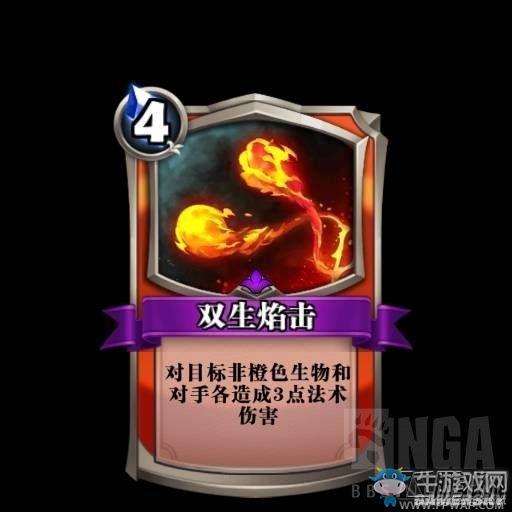 英灵召唤师莉莉丝红黑卡组推荐 莉莉丝卡组核心卡牌分析 (10) 《英灵召唤师》莉莉丝红黑卡组推荐