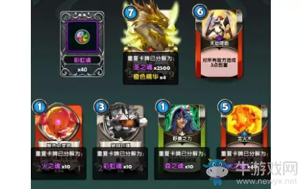 《英灵召唤师》人物碎片合成介绍