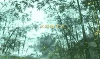 《江湖风云录》嵩山琐事任务完成攻略