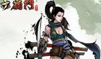 《江湖风云录》老君坛奇遇任务完成攻略