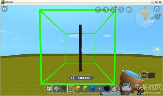 《迷你世界》旋转的小风车攻略