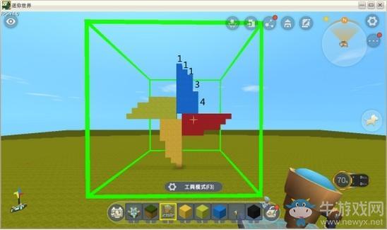 《迷你世界》旋转的小风车攻略