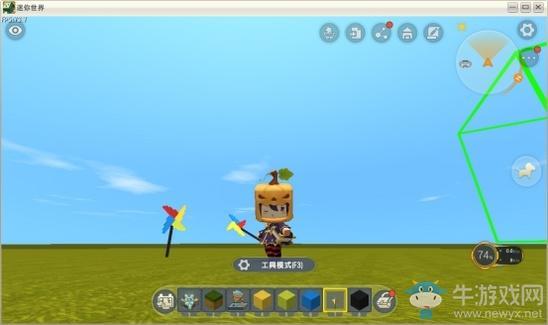 《迷你世界》旋转的小风车攻略