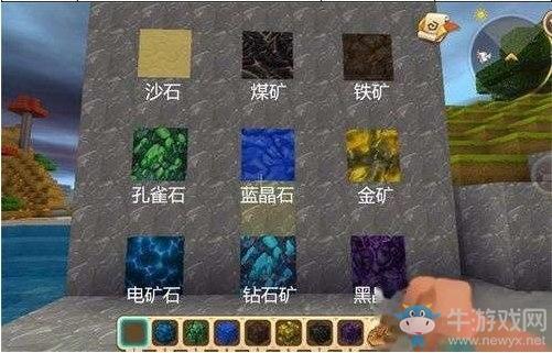 《迷你世界》矿洞探险技巧