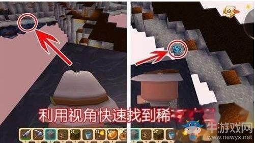 《迷你世界》矿洞探险技巧