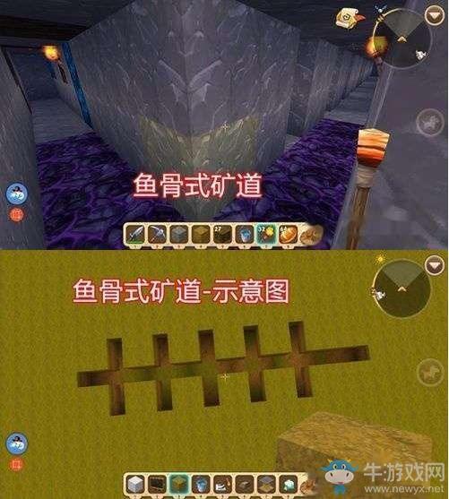 《迷你世界》矿洞探险技巧