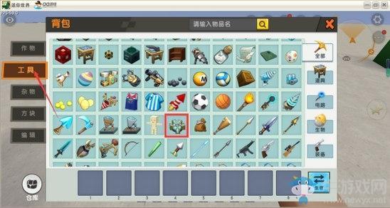 《迷你世界》微缩圣诞花环攻略