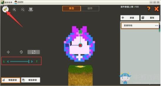 《迷你世界》微缩圣诞花环攻略