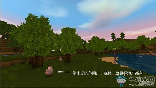 《迷你世界》生物出没地形攻略
