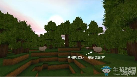 《迷你世界》生物出没地形攻略