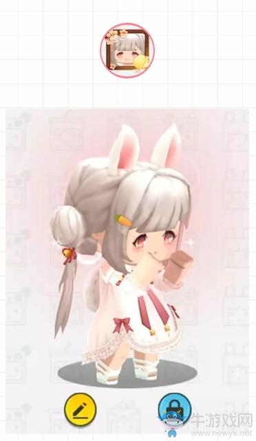 《迷你世界》定制库头像推荐