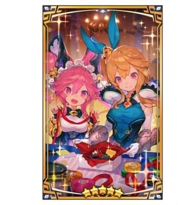 《失落的龙约》包装体验介绍