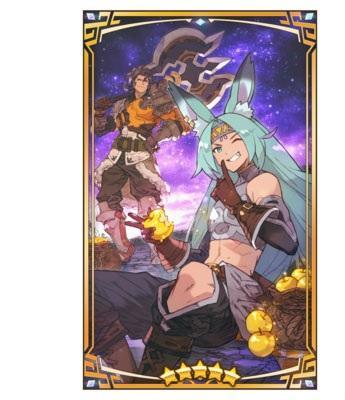 《失落的龙约》男人的情人节介绍