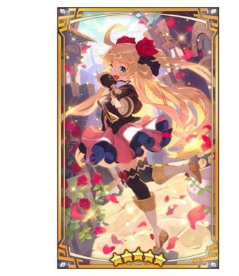 《失落的龙约》心动约会时光介绍