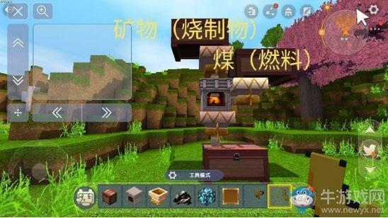 《迷你世界》自动烧矿器制作方法