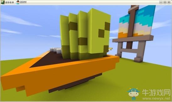 《迷你世界》小盆栽做法